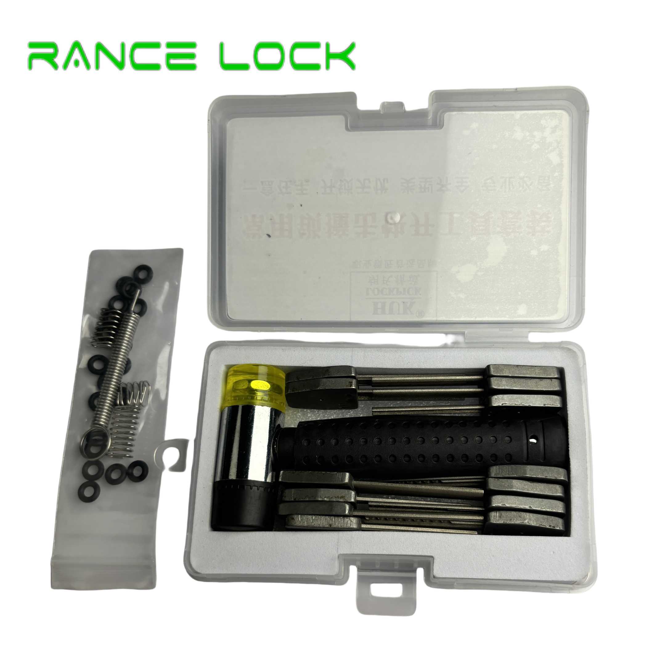 HUK 13pcs 13 in 1 Silent Keystroke Locksmith Tools Lock Picks