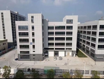 Shenzhen RanceLock Trading Co., Ltd