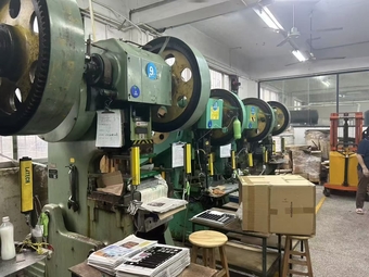 Shenzhen RanceLock Trading Co., Ltd