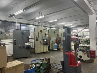 Shenzhen RanceLock Trading Co., Ltd