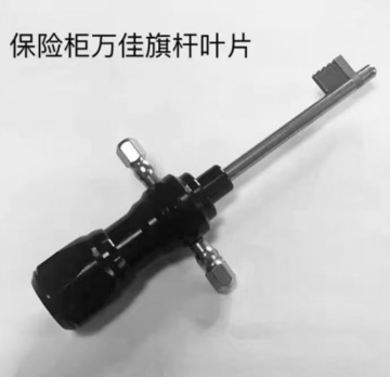 Metal RC42 Model Lock Pick Hook with Mechanical Feedback Analysis for Professional Locksmith Tools