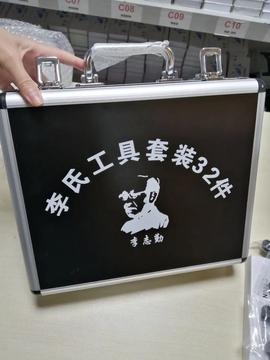 Original Lishi Tool 32 PCS 2-in-1 Set for Non-Destructive Lock Pick and Locksmith Applications